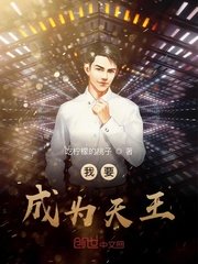 小楼一夜听风雨