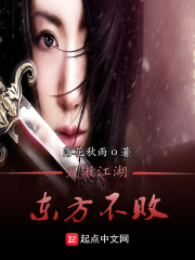 穿成大佬的娇软美绵绵