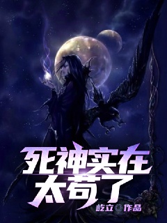 春满楼