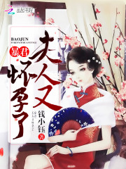日本妈妈国语言
