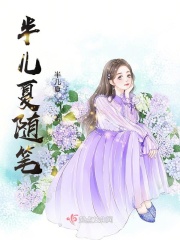 狂按空姐嫩v274yy.com