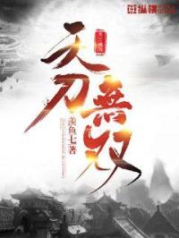 秋霞电影我不卡