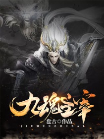 旗米拉cool