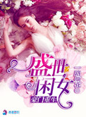 马鞍山ok论坛找工作