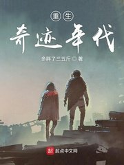 偷窥孔动漫在线观看