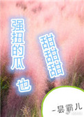 乔治哈里森