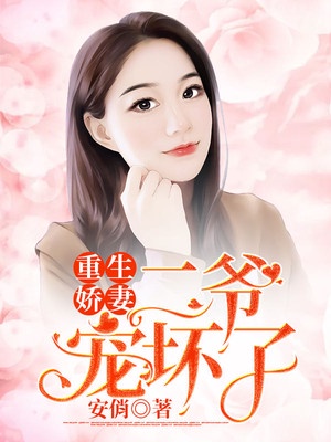 乡村乱轮小说