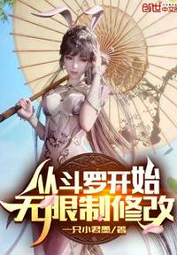 qq网吧网关