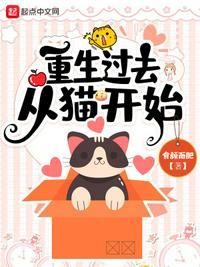 我的邻居是BJ