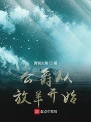 爱马仕BK
