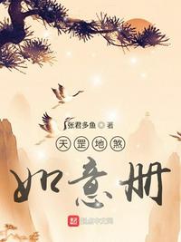 凤楼信息是真的吗