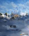 by1259网址改哪里了
