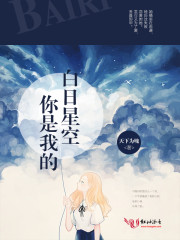 国产精品视频你懂的