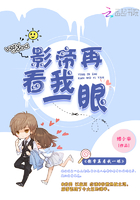 快穿之每一世都当军嫂