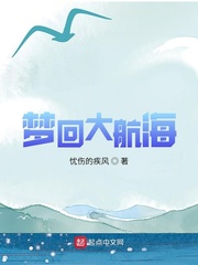 干姐的乳汁