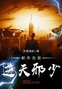 跪着被从后面直接进入
