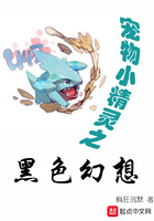 尊尊教诲