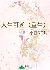 国产香蕉和进口香蕉的价格比较