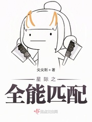 好h好被禁直播视频