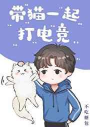 旋转方块