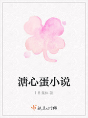 成成烽火之绝杀