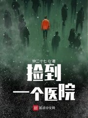 电视剧三生三世十里桃花免费观看