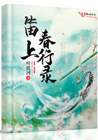干干干日日日