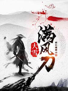 表情制作