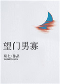 韩国必胜园地
