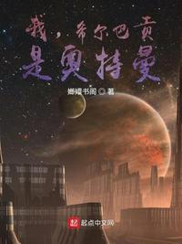 寒武