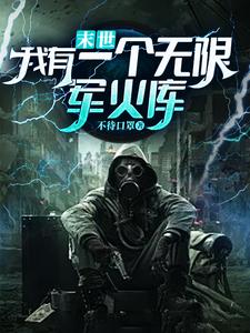 耽美网剧排行榜前十名
