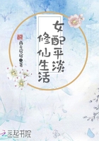 放课后美少女线播放