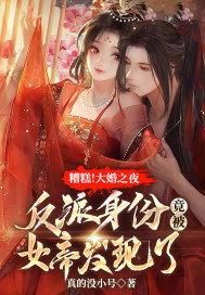 videos中国女孩