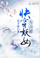 蔡依林性感