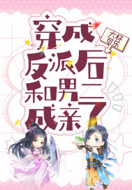 处女第一次在线观看