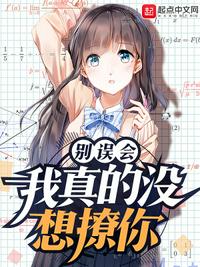 无限之全王