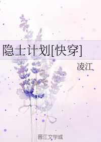 内裤情缘的小说全集