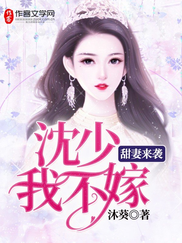 锕锕好疼APP下载
