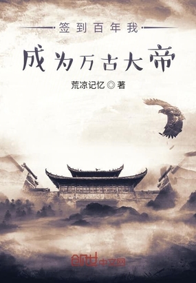 爱情珠宝全集免费观看