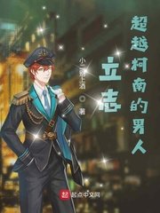 少年啊宾2