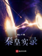 cervix探索子宫掏出