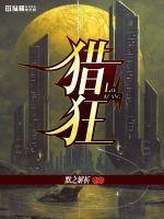 媚妹秀app下载安卓