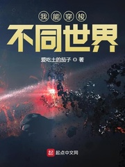 亚洲欧日产