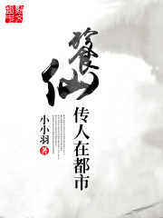 星辰视频