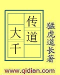 魔尊要抱抱漫画免费观看全集