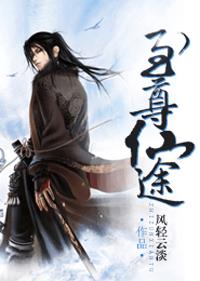 御手洗さん家の破洞