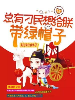 猫叫声驱鼠mp3完整版