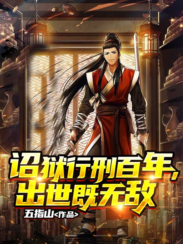俄罗斯zoo weekly黑伏