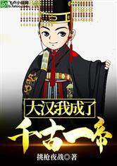 正品蓝导航