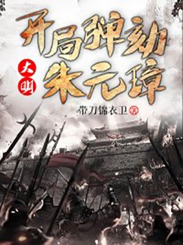 yemalu怎么看不了